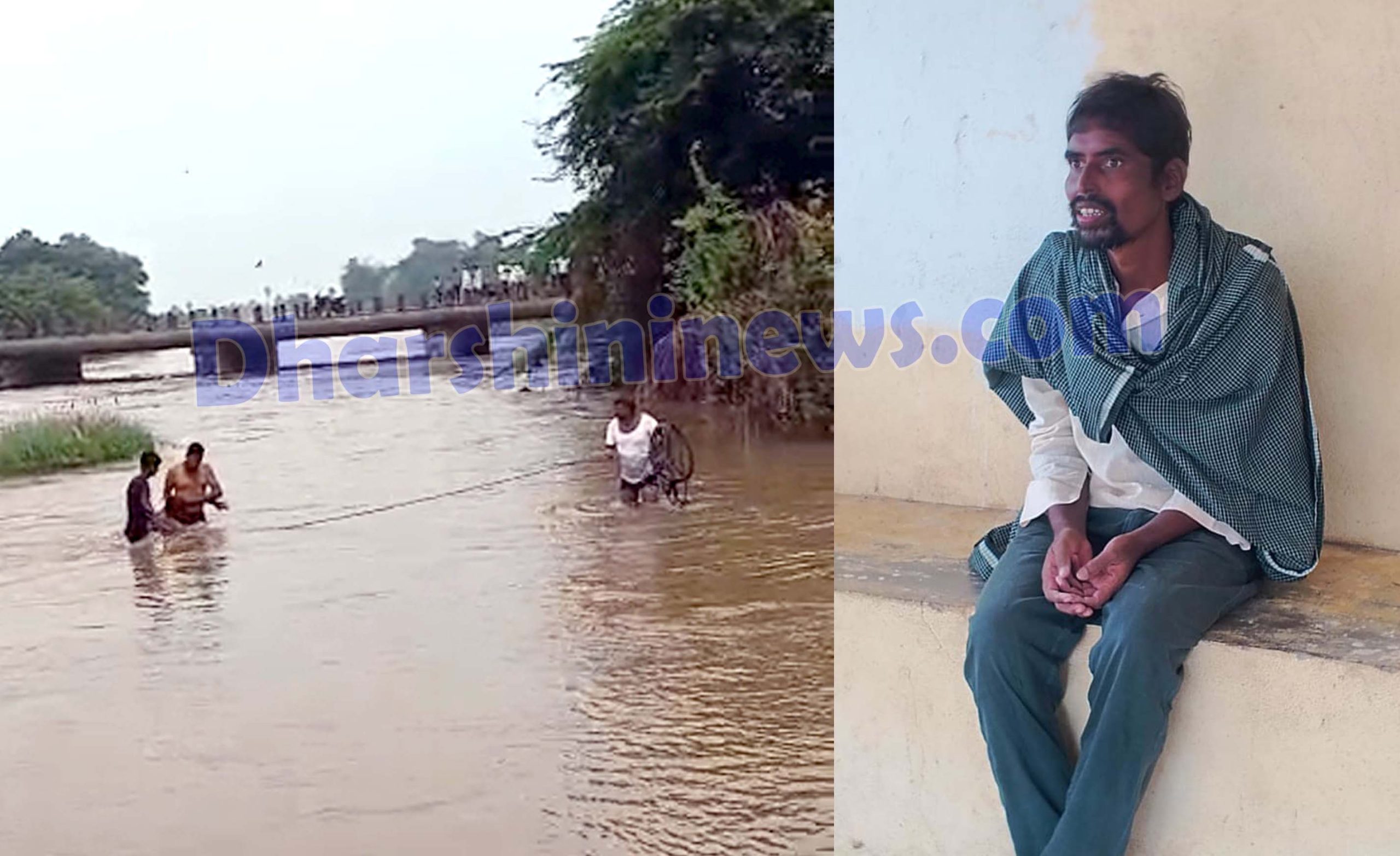 అయ్యో.. నర్సయ్యా...!