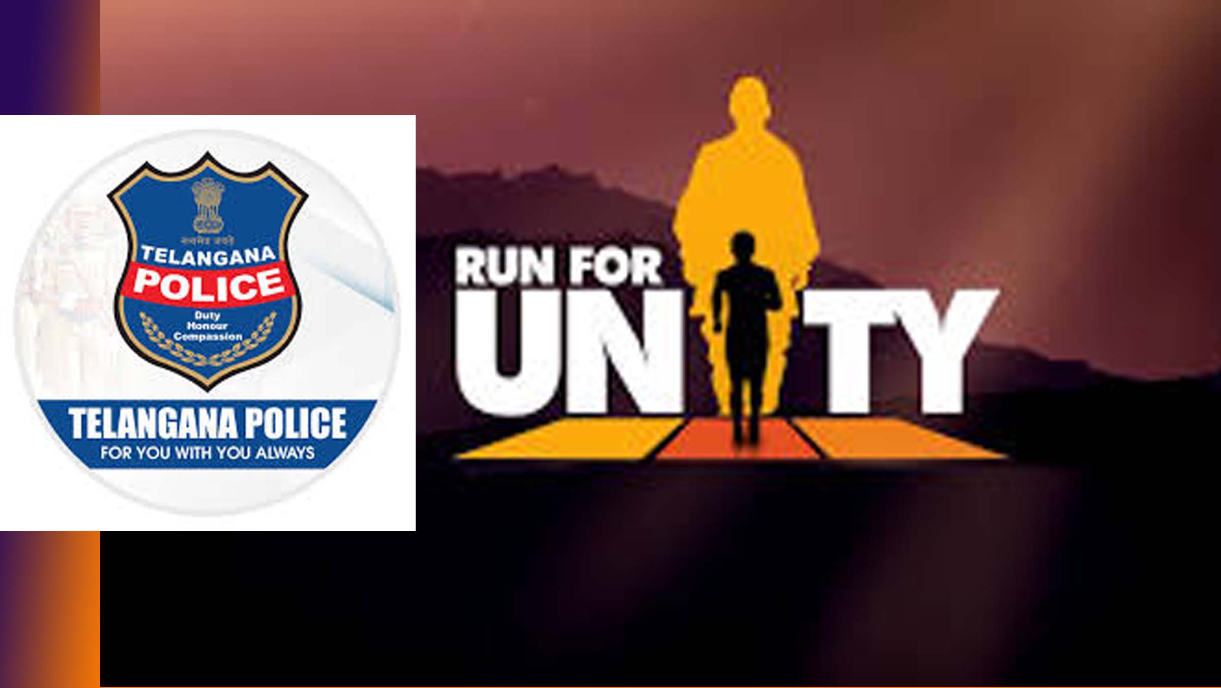 రేపు తాండూరులో రన్‌ ఫర్ యూనిటీ