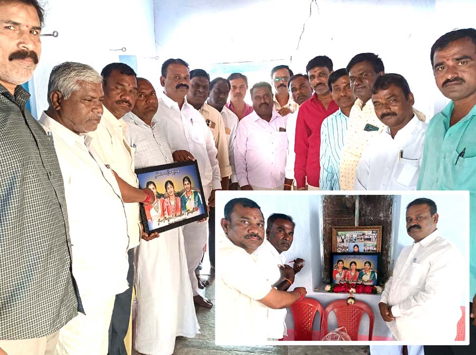 ఆధైర్య పడకు.. అండగా ఉంటాం..!