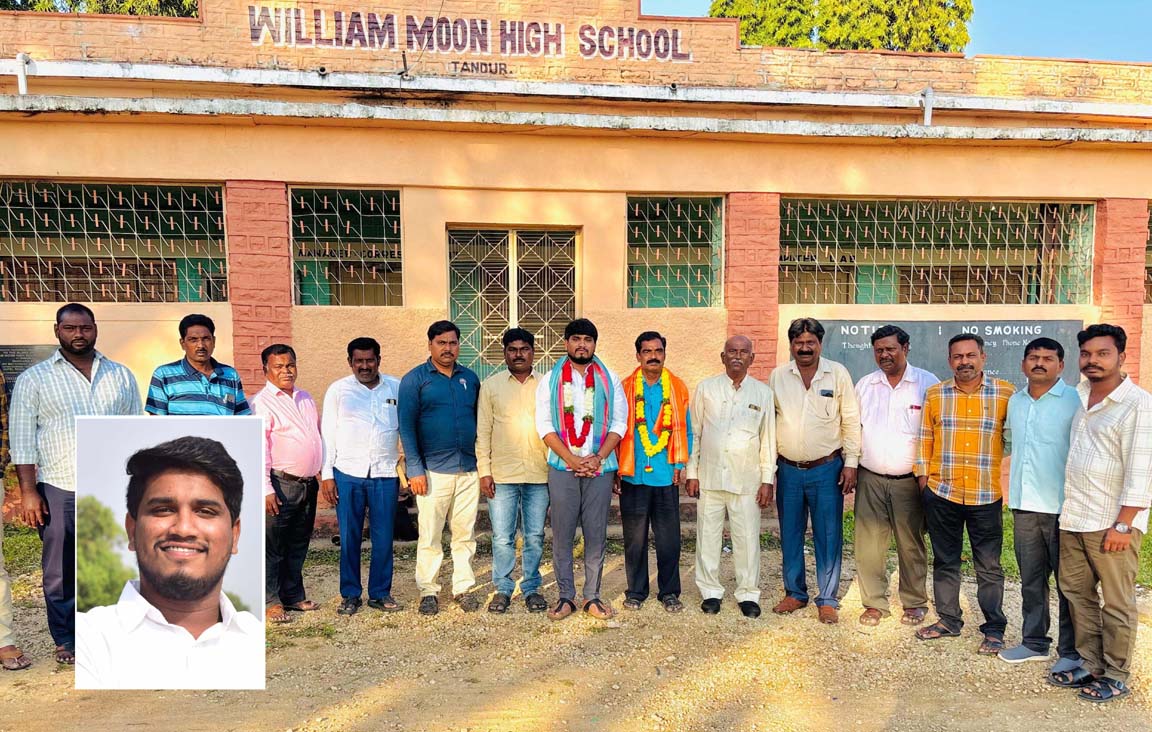 క్రిస్టియన్ మైనార్టీ చైర్మన్గా అంకిత్ అనురాగ్
