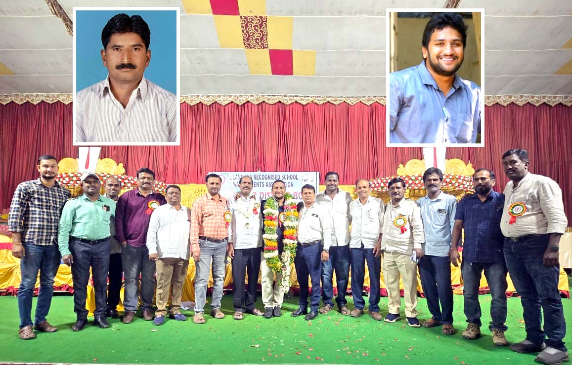 టీఆర్ఎస్ఎంఏ జిల్లా కార్యవర్గం ఎన్నిక