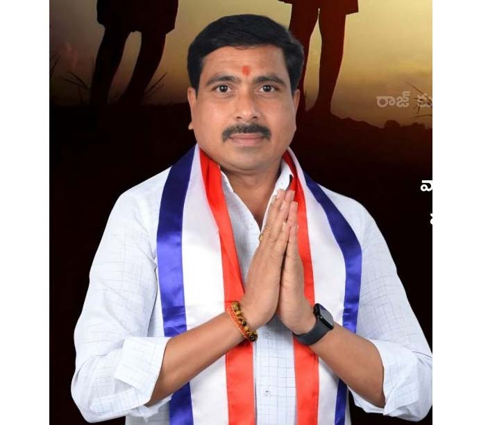 రేపు సబ్ కలెక్టర్ ఆఫీసు వద్ద నిరసన