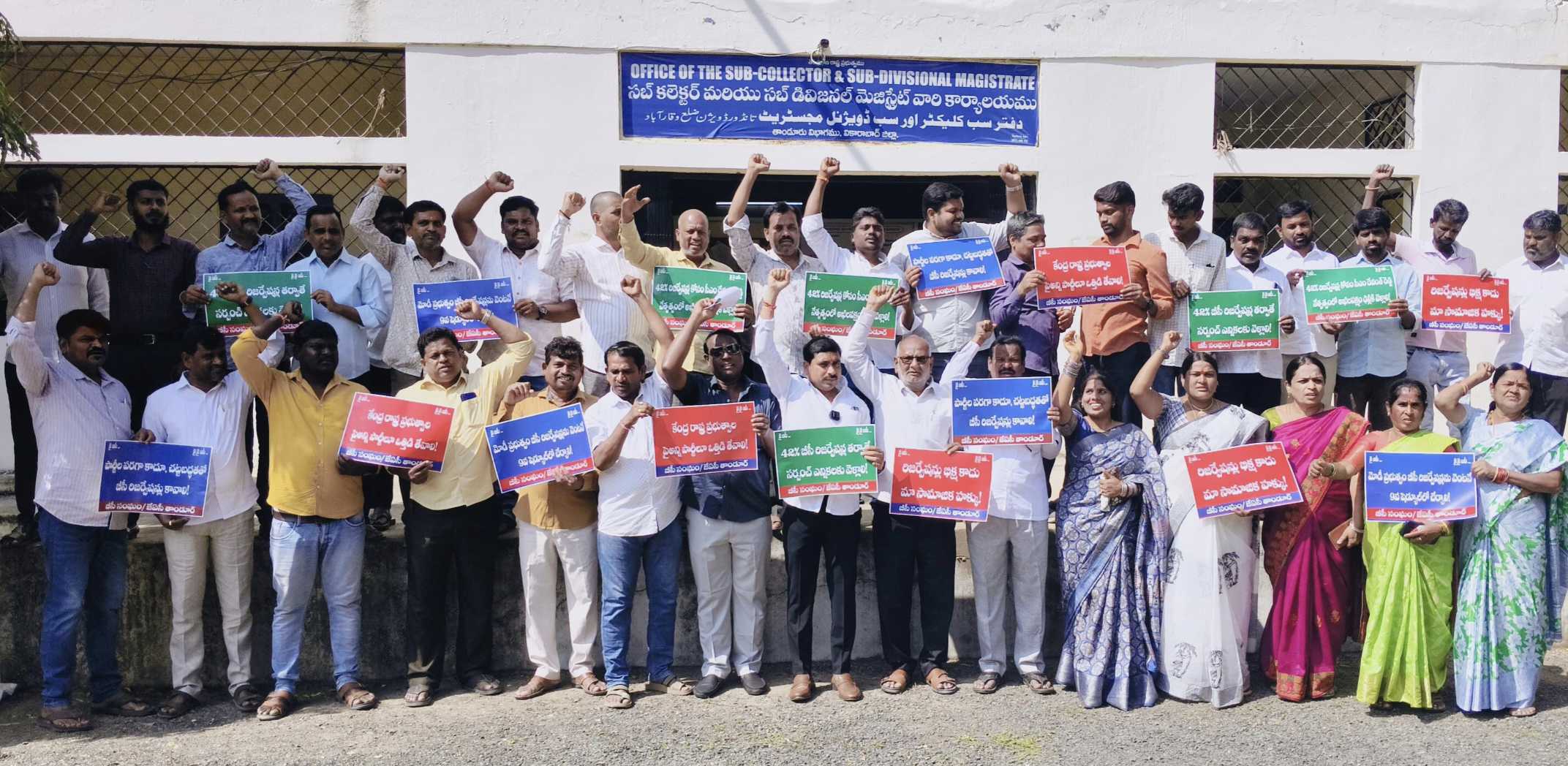చట్టబద్ధతతోనే ఎన్నికలకు వెళ్లాలి