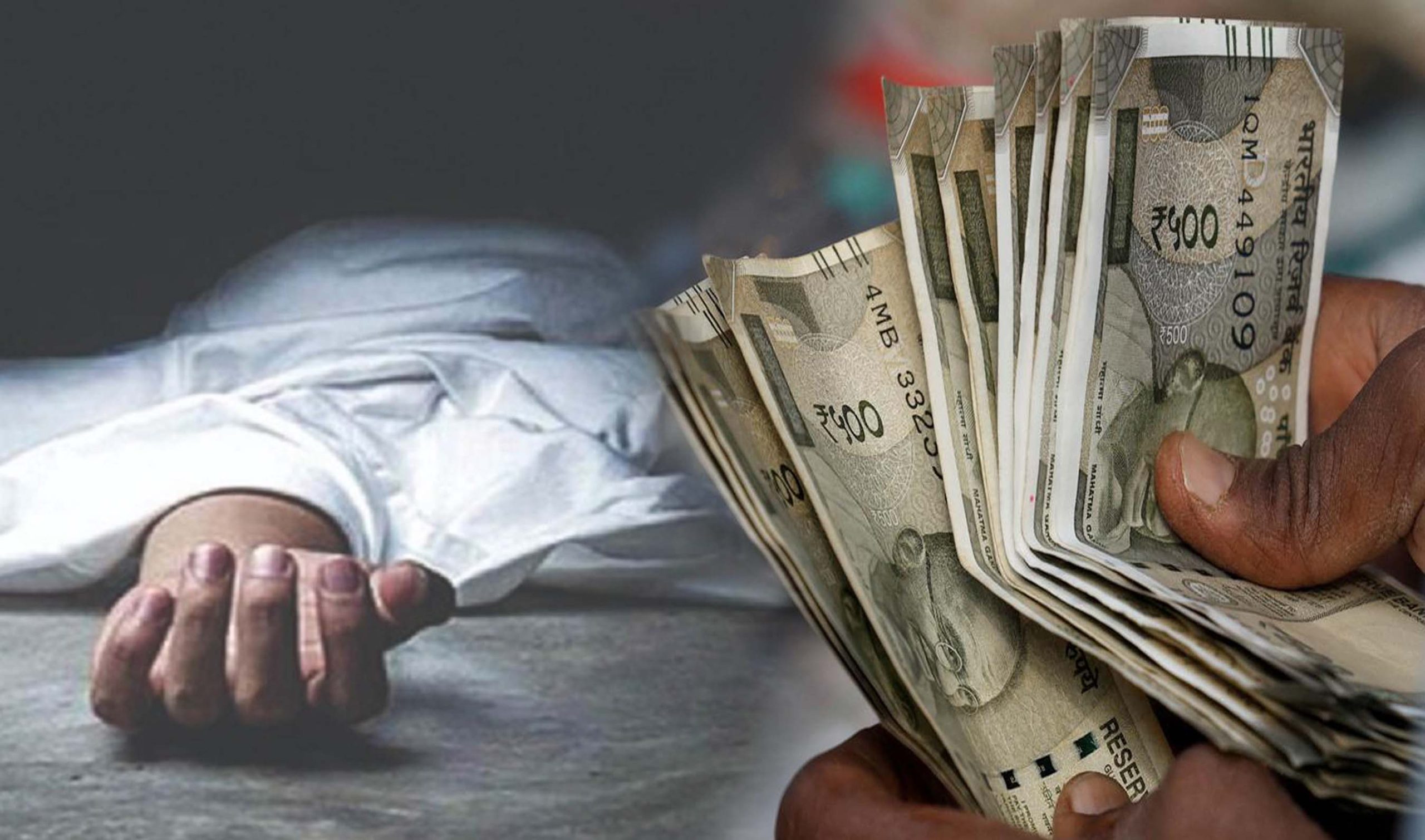 రేపు మృతుల కుటుంబాలకు పరిహారం