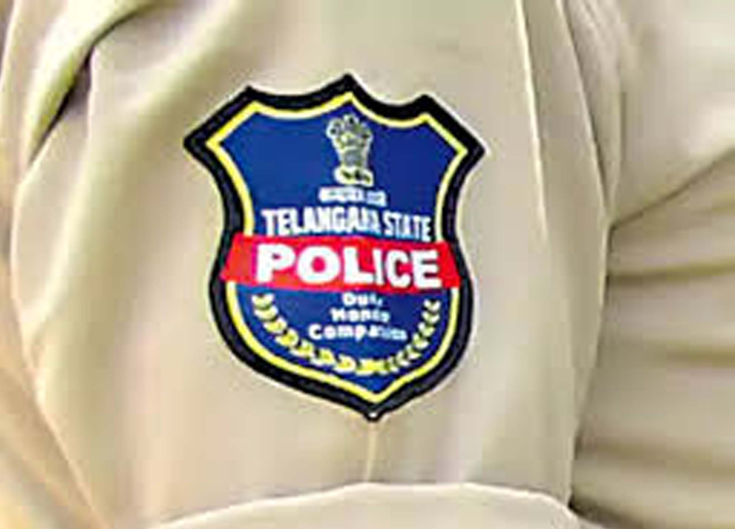 తాండూరు దర్నాపై సీరియస్..!