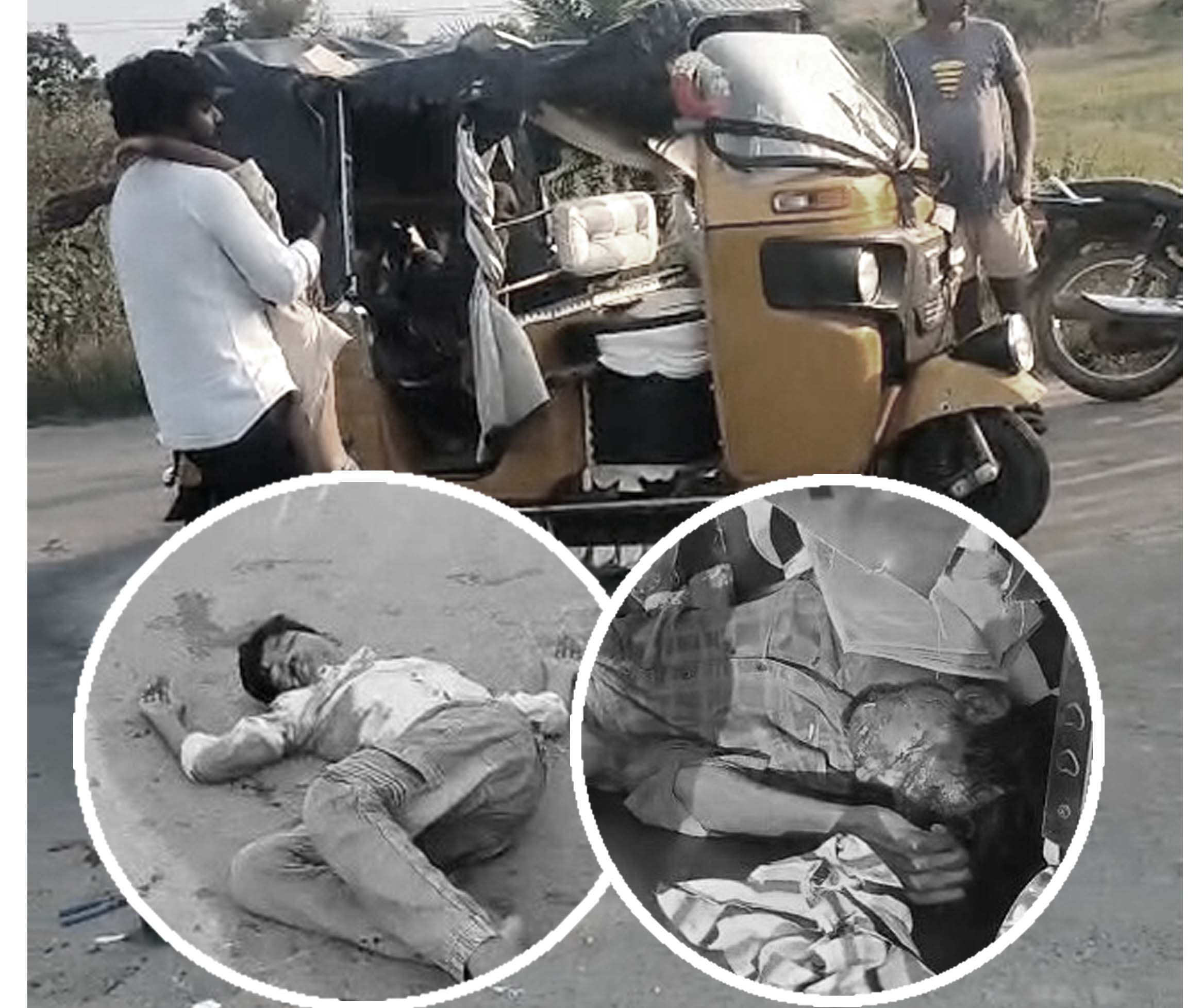 బైకును తప్పించబోయి ఆటో బోల్తా
