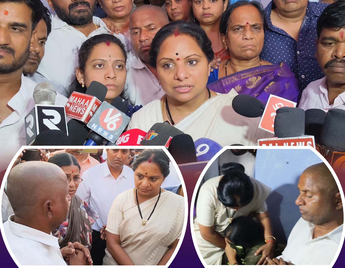 ఆర్టీసీ దుర్ఘటన ప్రభుత్వం తప్పే..!