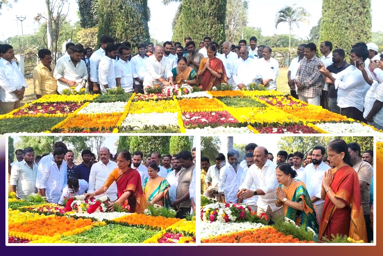 గొట్టిగ మహిపాల్ రెడ్డి యాదిలో..!