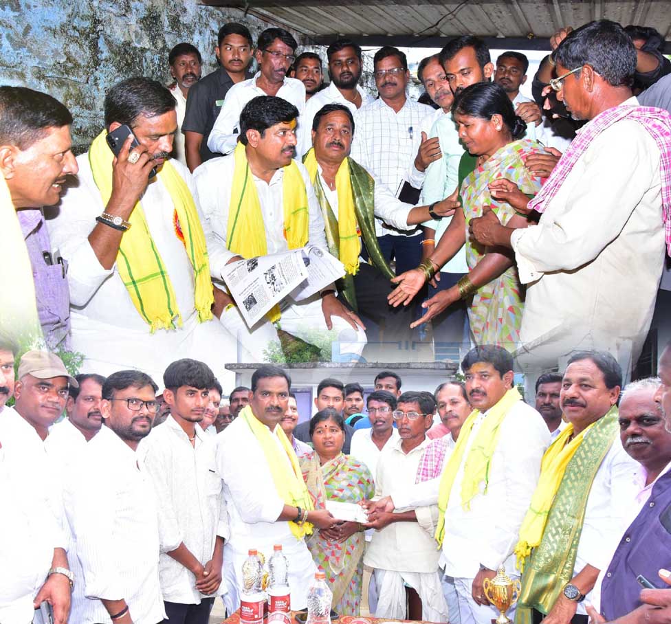 ఒగ్గు సత్తెప్పకు భరోసా..!
