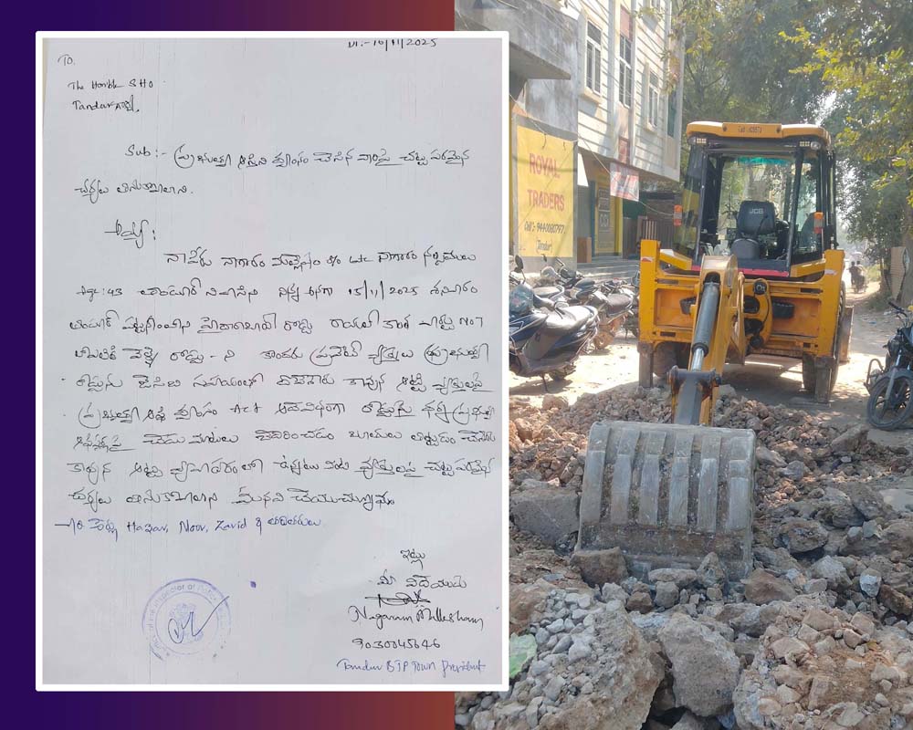 రోడ్డు దర్నాలో పలువురిపై కేసులు..?