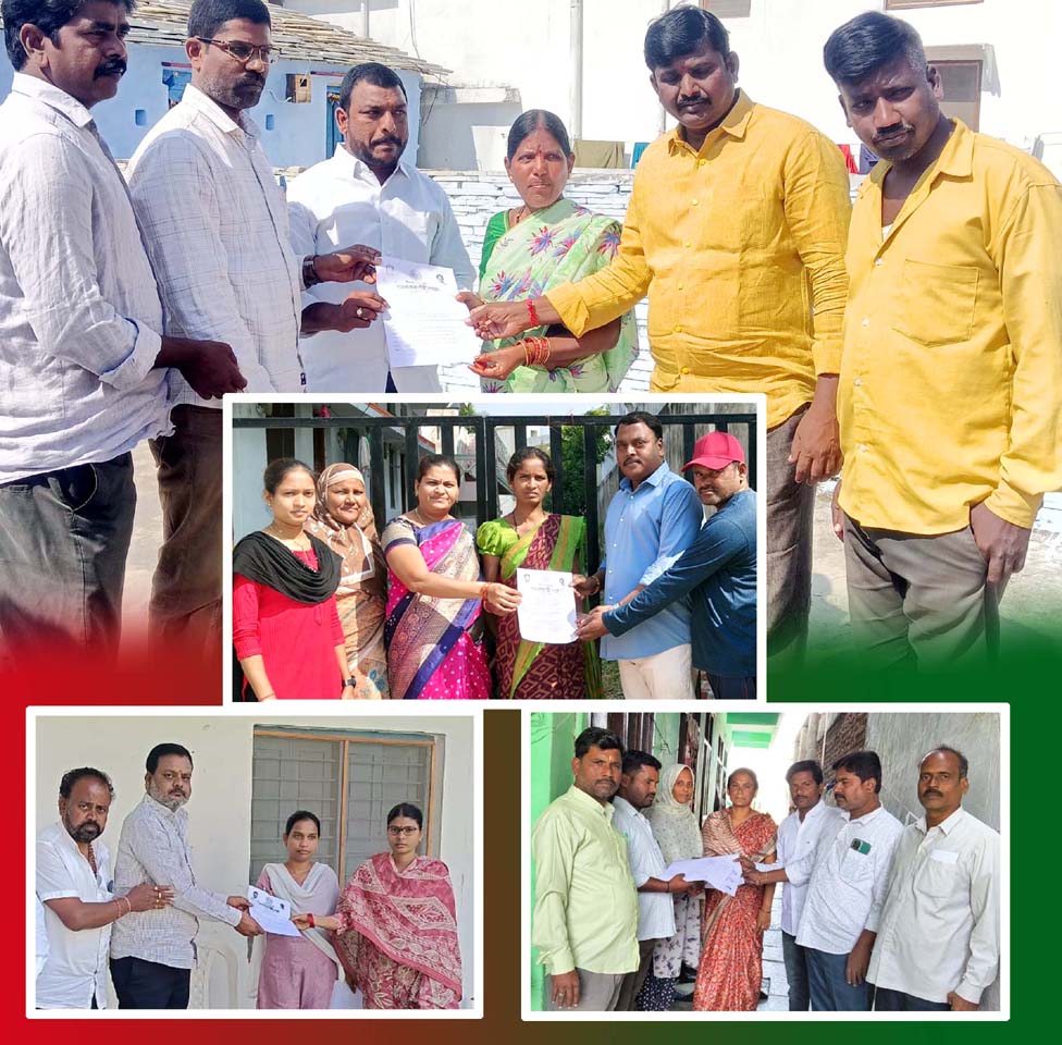 ఇందిరమ్మ ఇండ్ల సందడి..!