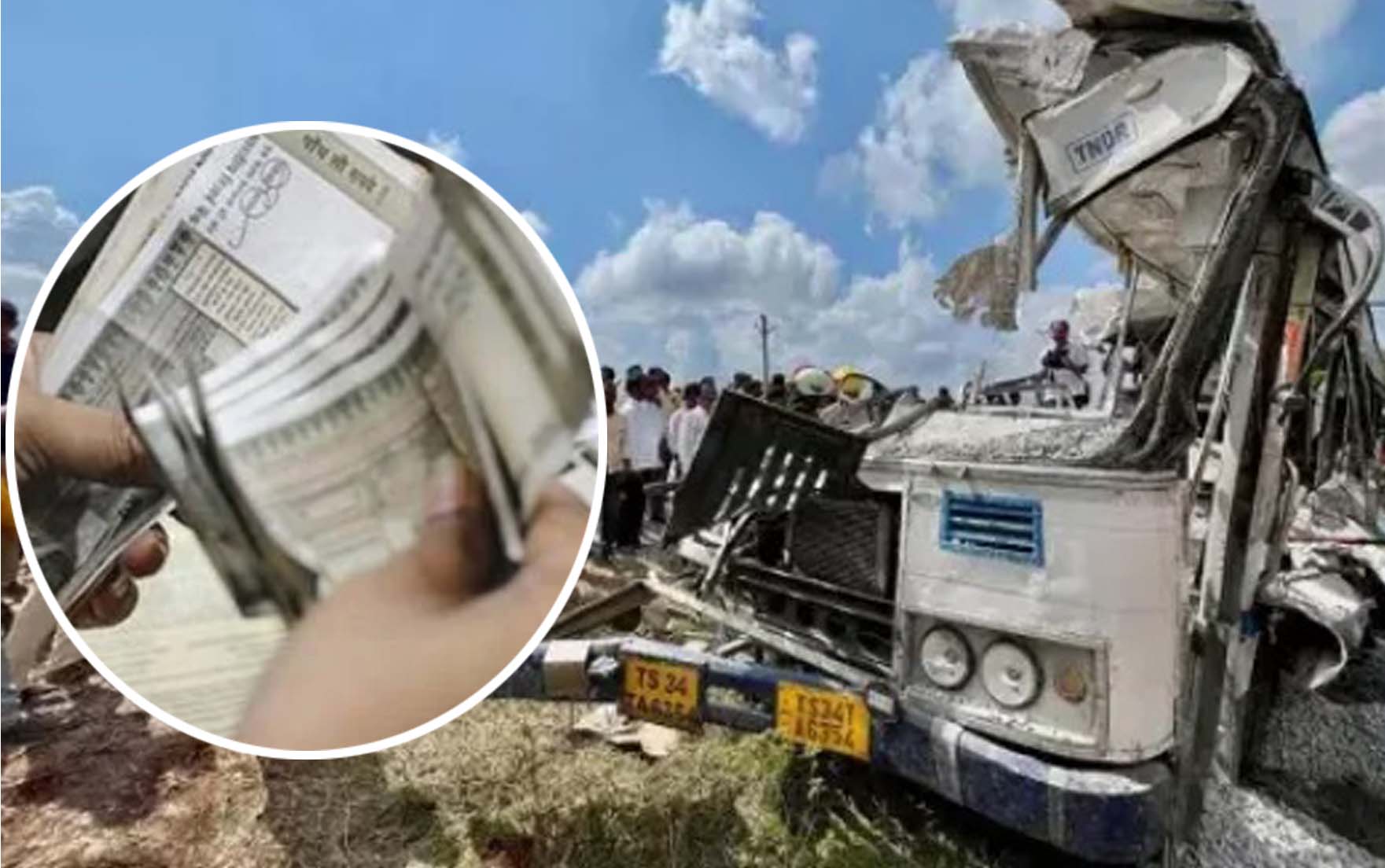 ఆర్టీసీ బస్సు బాధితులకు పరిహారం..!