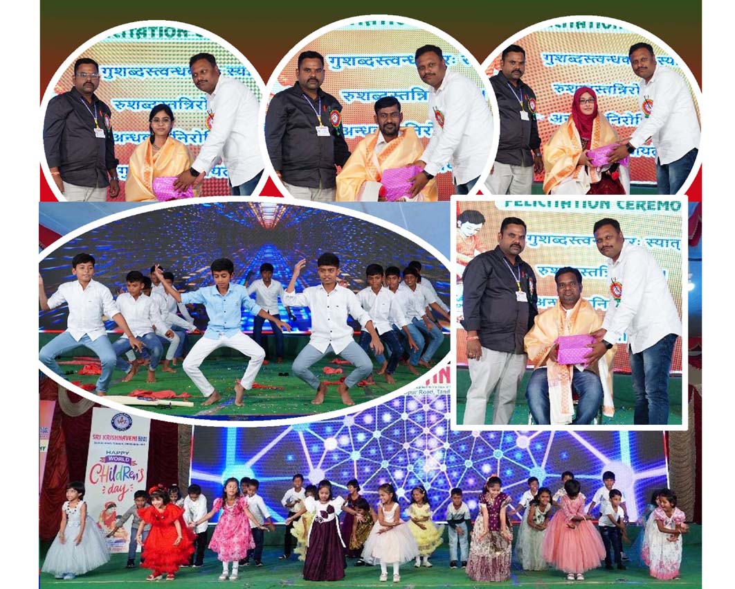 ఎస్‌కేటీఎస్‌లో పుల్‌.. జోష్‌.!
