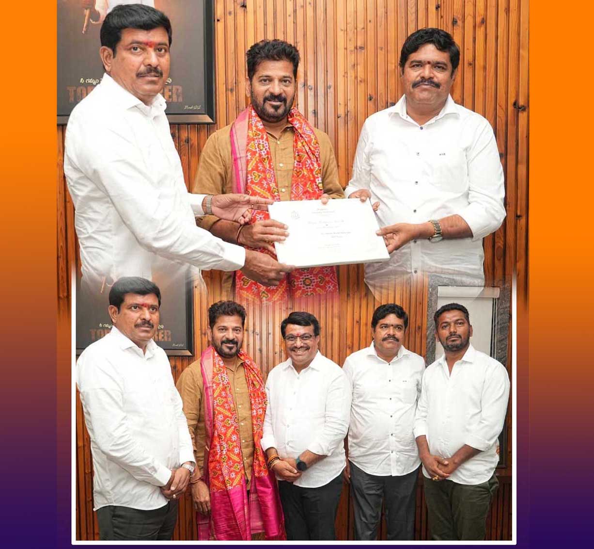 సీఎం రేవంత్ రెడ్డిని కలిసిన బుయ్యని బ్రదర్స్