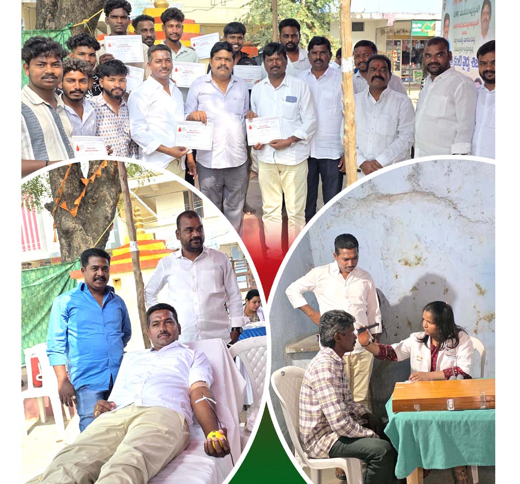 యువత సామాజిక సేవ ప్రశంసనీయం