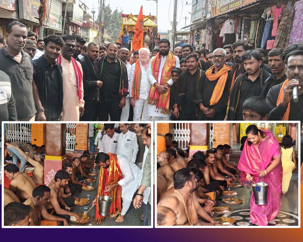 మార్మోగిన అయ్యప్ప నామస్మరణ