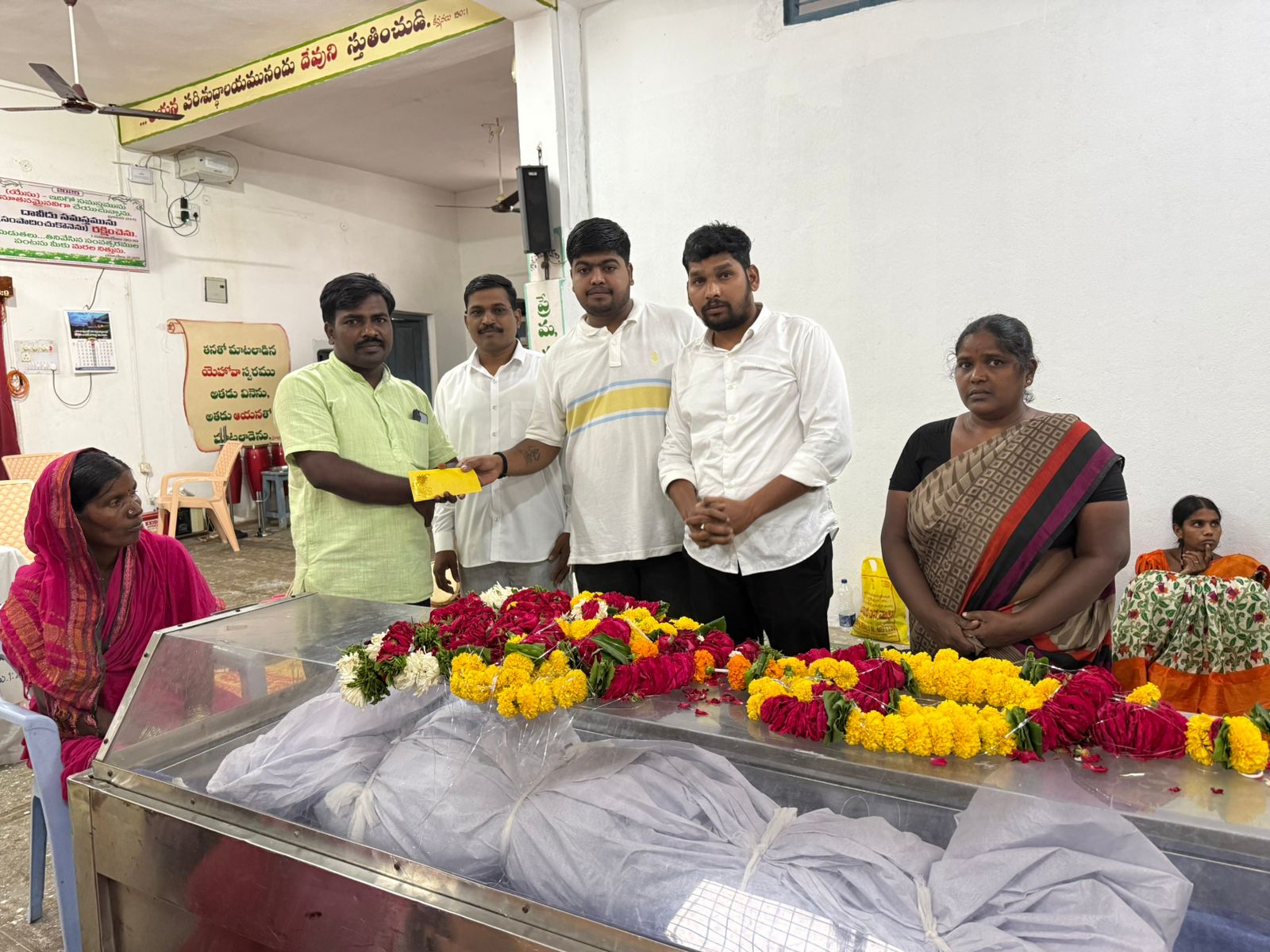 మృతురాలి కుటుంబానికి సాయం