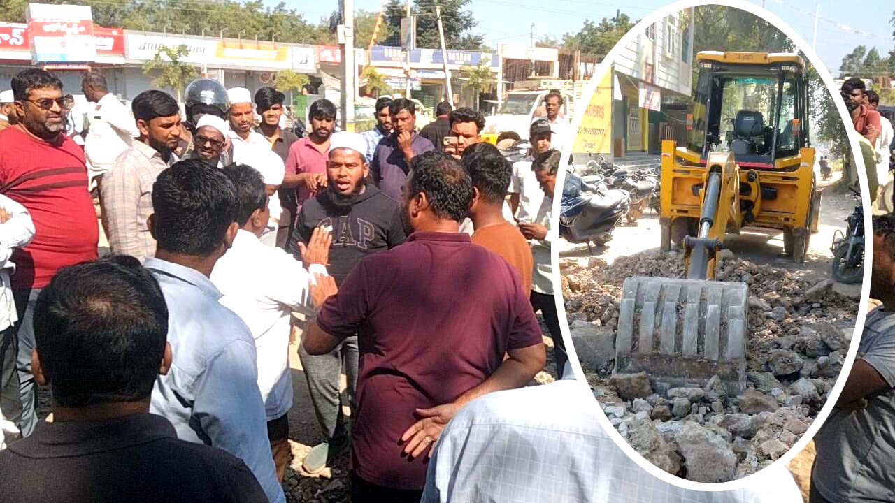 రోడ్డు కోసం కన్నెర్ర..!