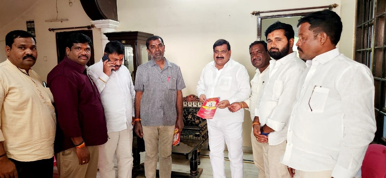 వైకుంఠ ఏకాదశికి రండి..!