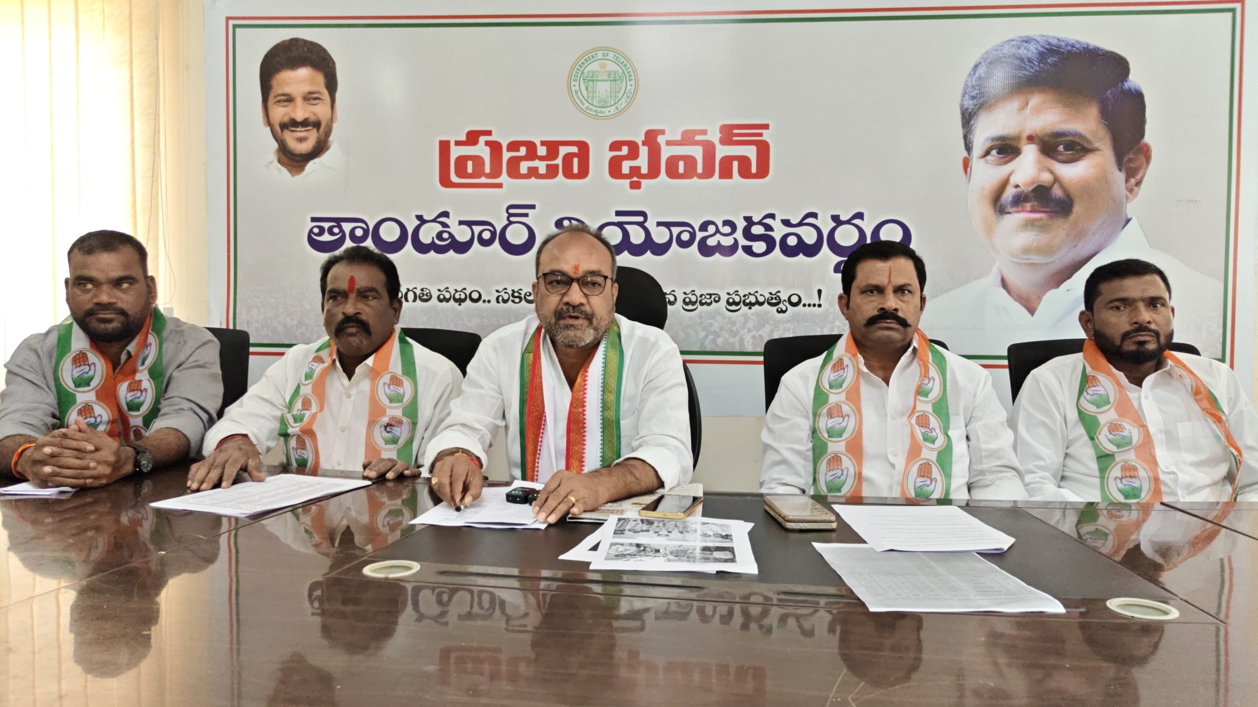 దౌర్జన్యాలు కాంగ్రెస్ సంస్కృతి కాదు