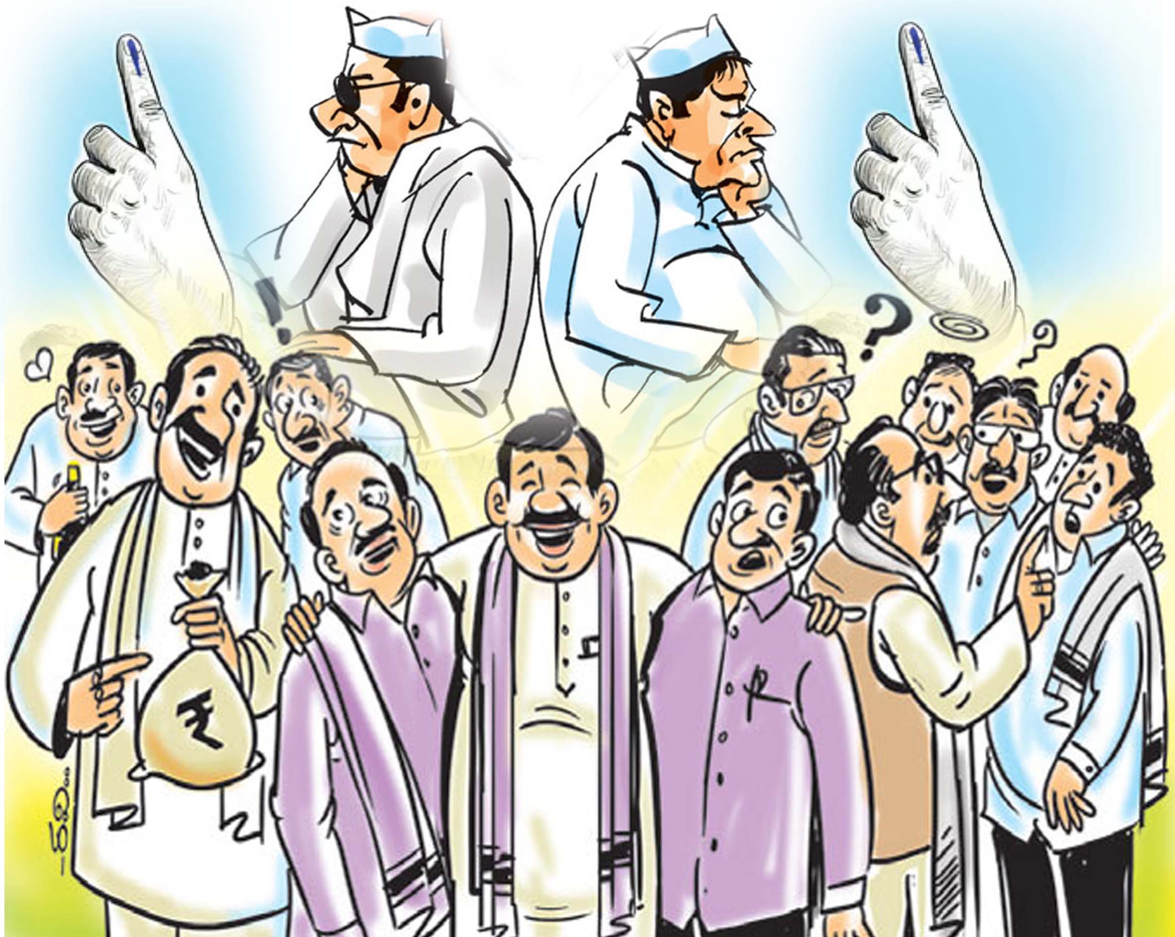 కాంగ్రెస్‌లో 'క్రాస్' ఎటువైపో..!