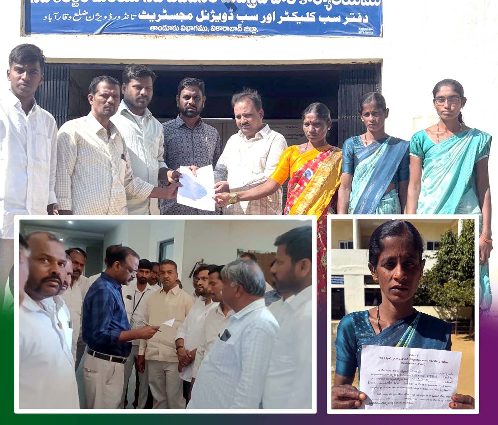 అంతారంలో ఉపసర్పంచ్ ఎన్నిక వాయిదా