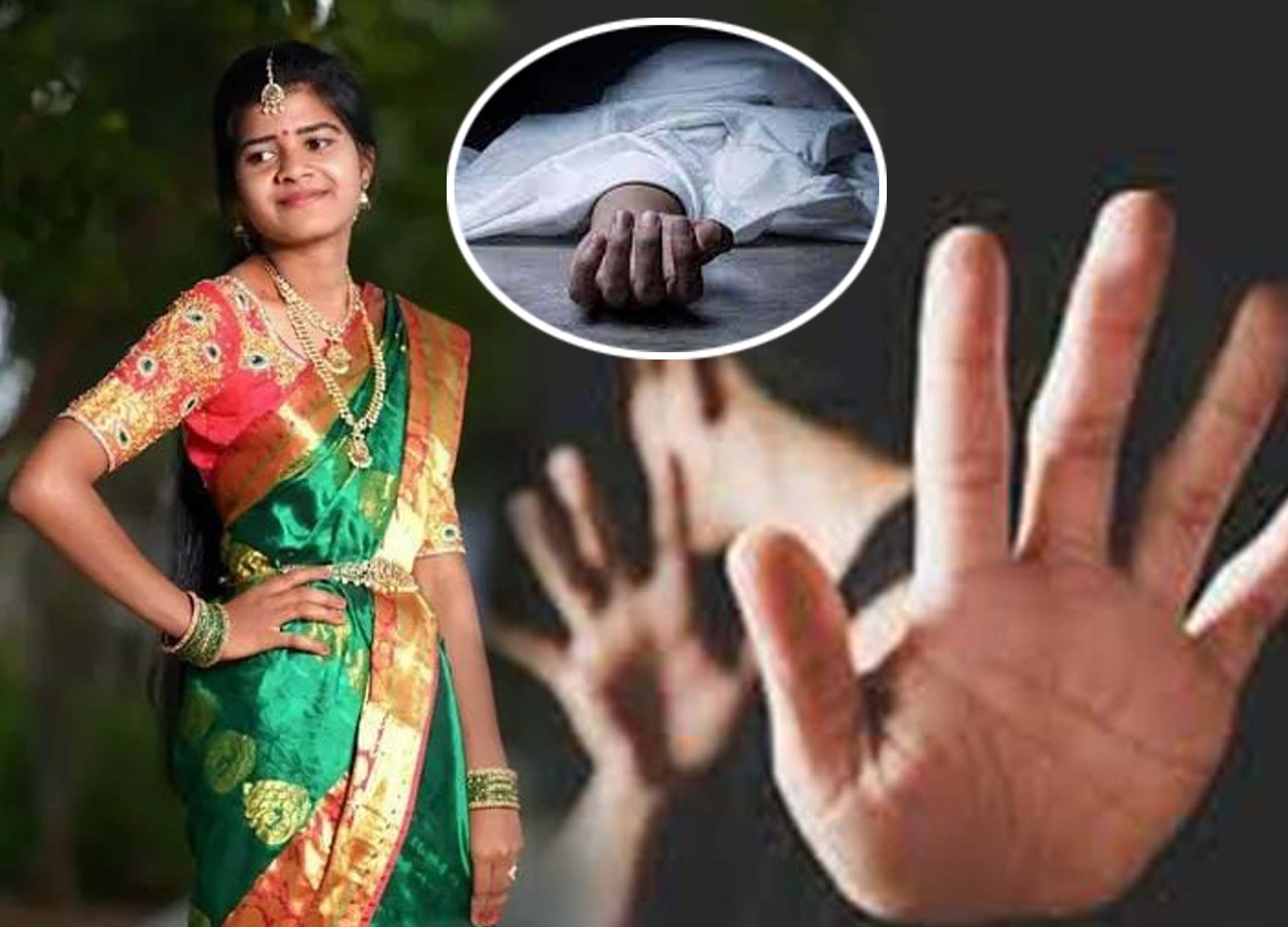 అత్తారిల్లే.. నరకం..!