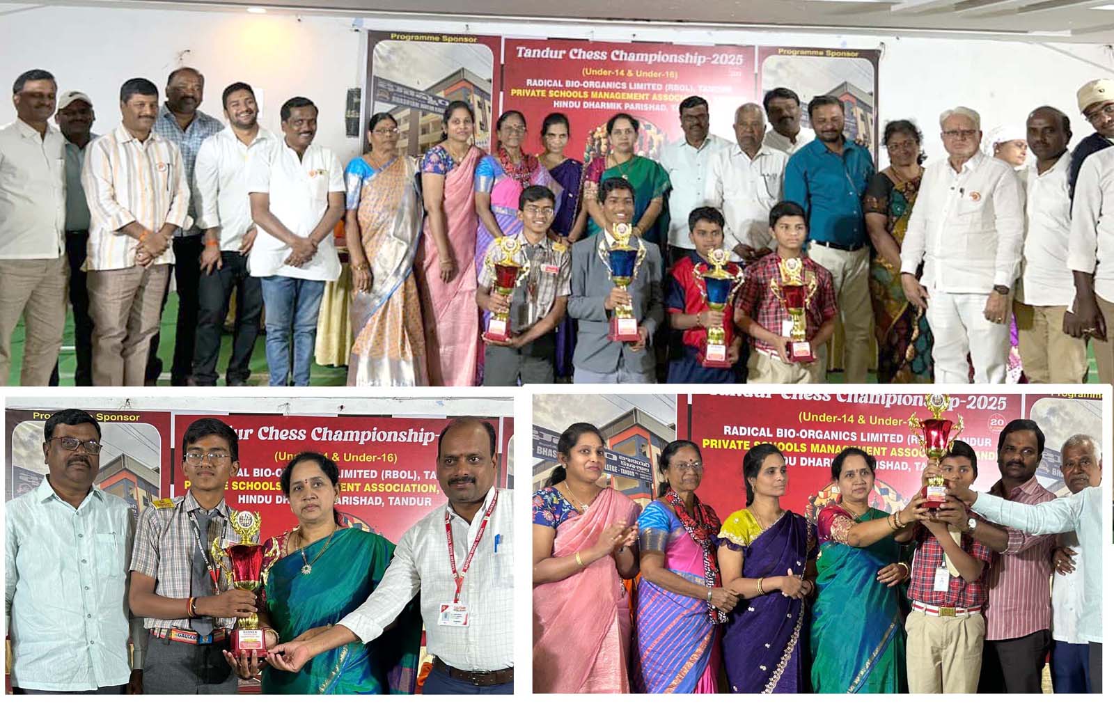 అట్టహాసంగా చెస్‌ ఛాంపీయన్ షిప్ పోటీలు..!