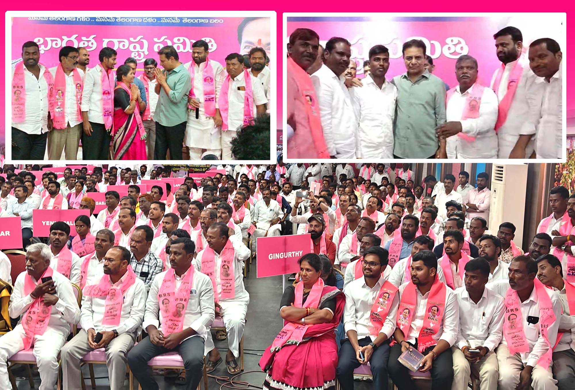 గులాబీ విన్నింగ్స్ సూపర్‌..!