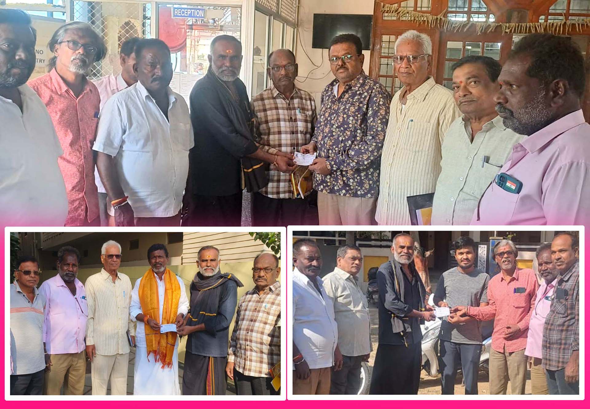 రామ మందిరానికి భక్తుల విరాళాలు
