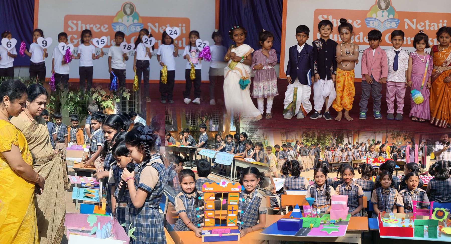 నేతాజీలో ఘనంగా గణిత దినోత్సవం