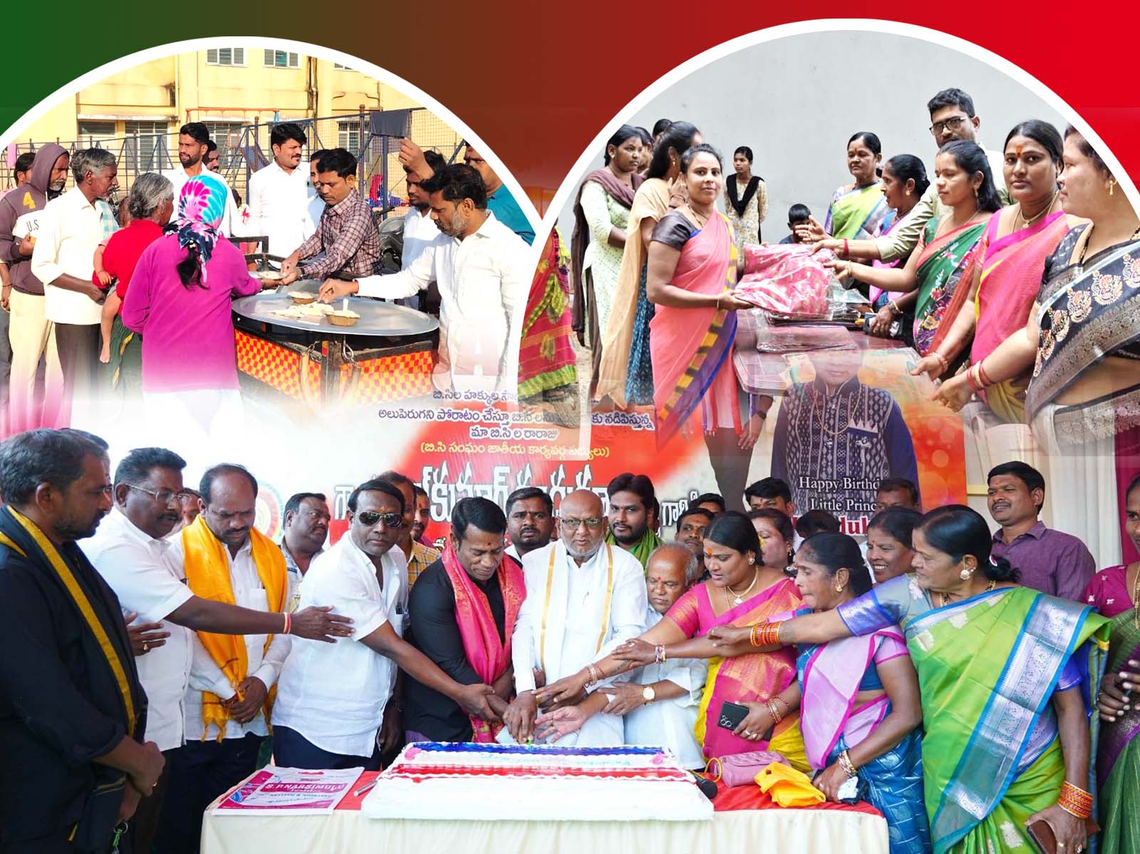 పండగలా కందుకూరి రాజ్ కుమార్ జన్మదినం