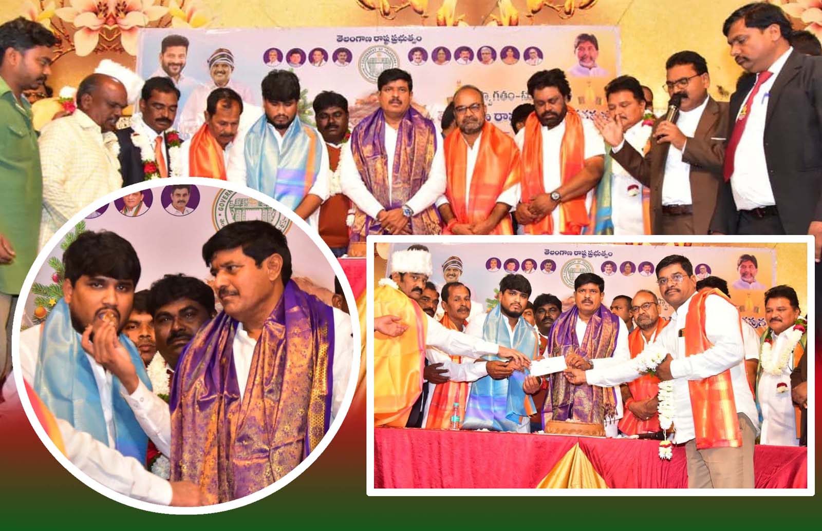 క్రిస్మస్ పండగను సంతోషంగా జరుపుకోవాలి