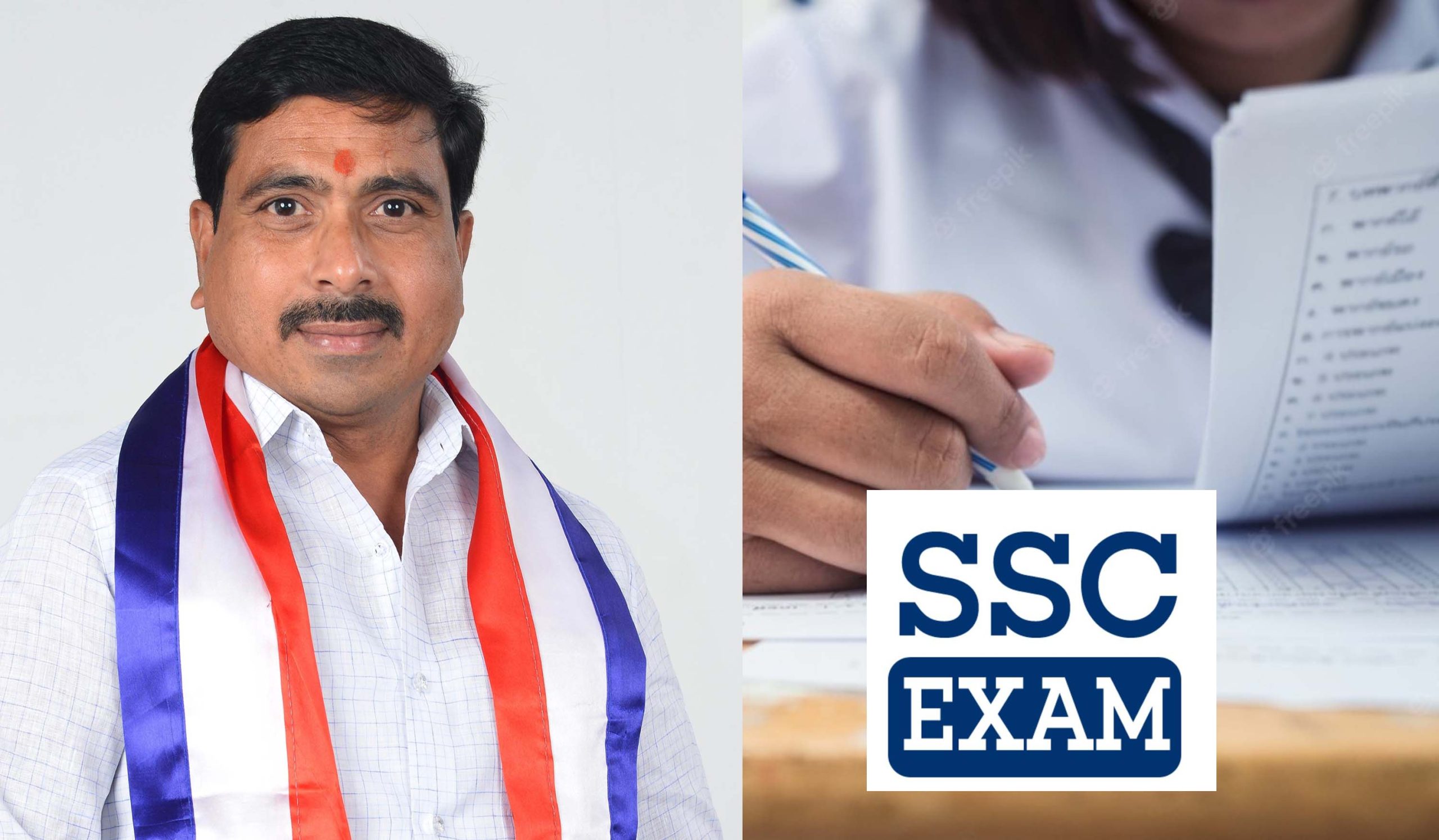పదో తరగతి పరీక్షల టైం టేబుల్ మార్చాలి