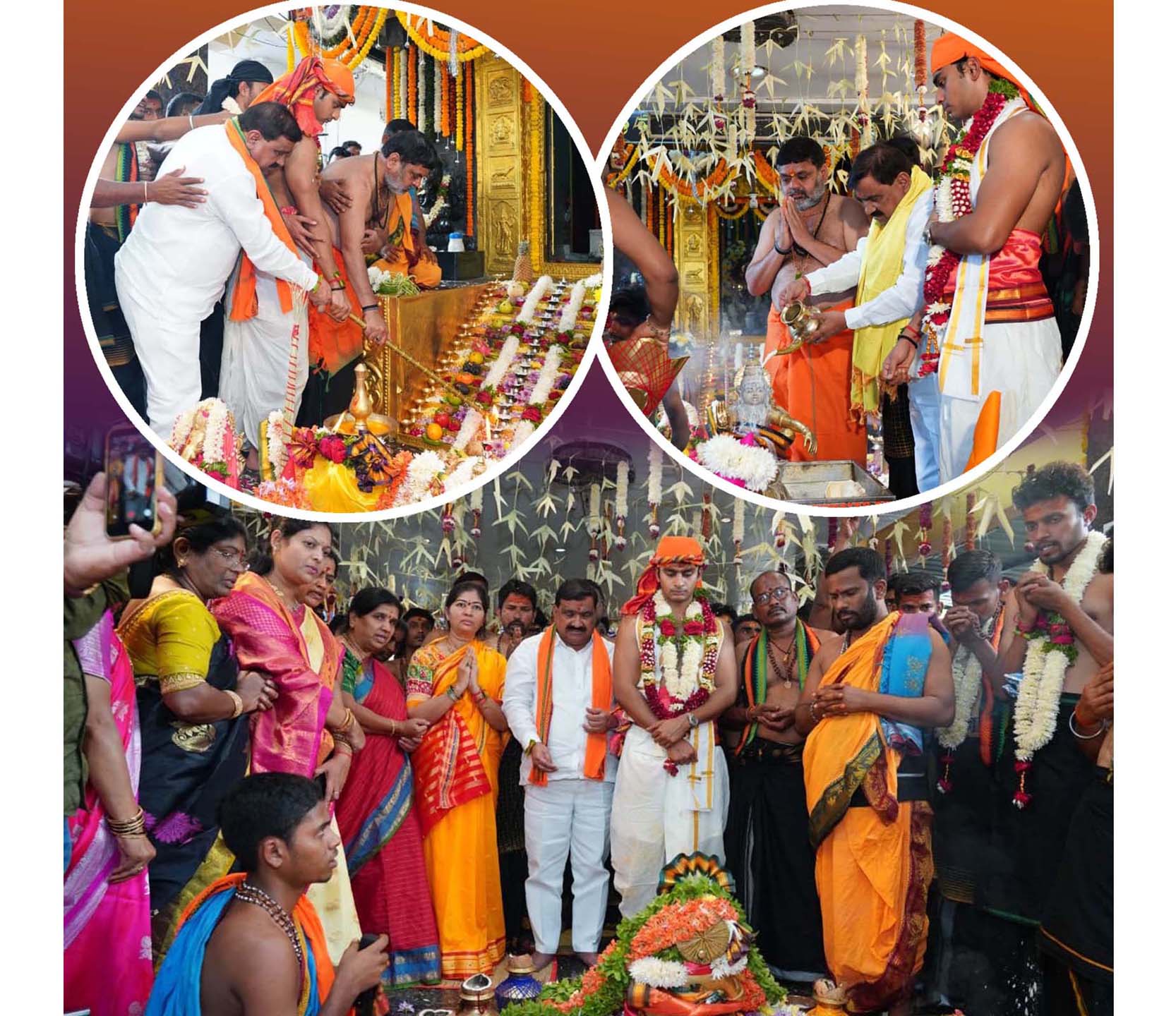 మార్మోగిన శరణు గోష..!