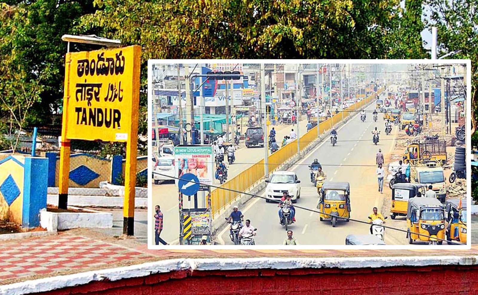 తాండూరులో ఏం.. జరుగుతోంది..?!