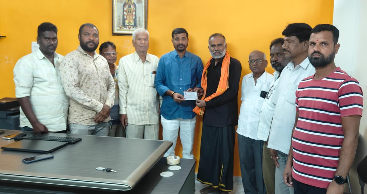 రాంమందిర్ నిర్మాణానికి పెరుమాళ్ల వెంకట్ రెడ్డి విరాళo