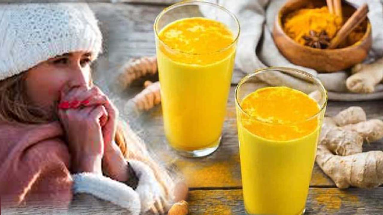 చలిపై ఛూమంత్రం..!