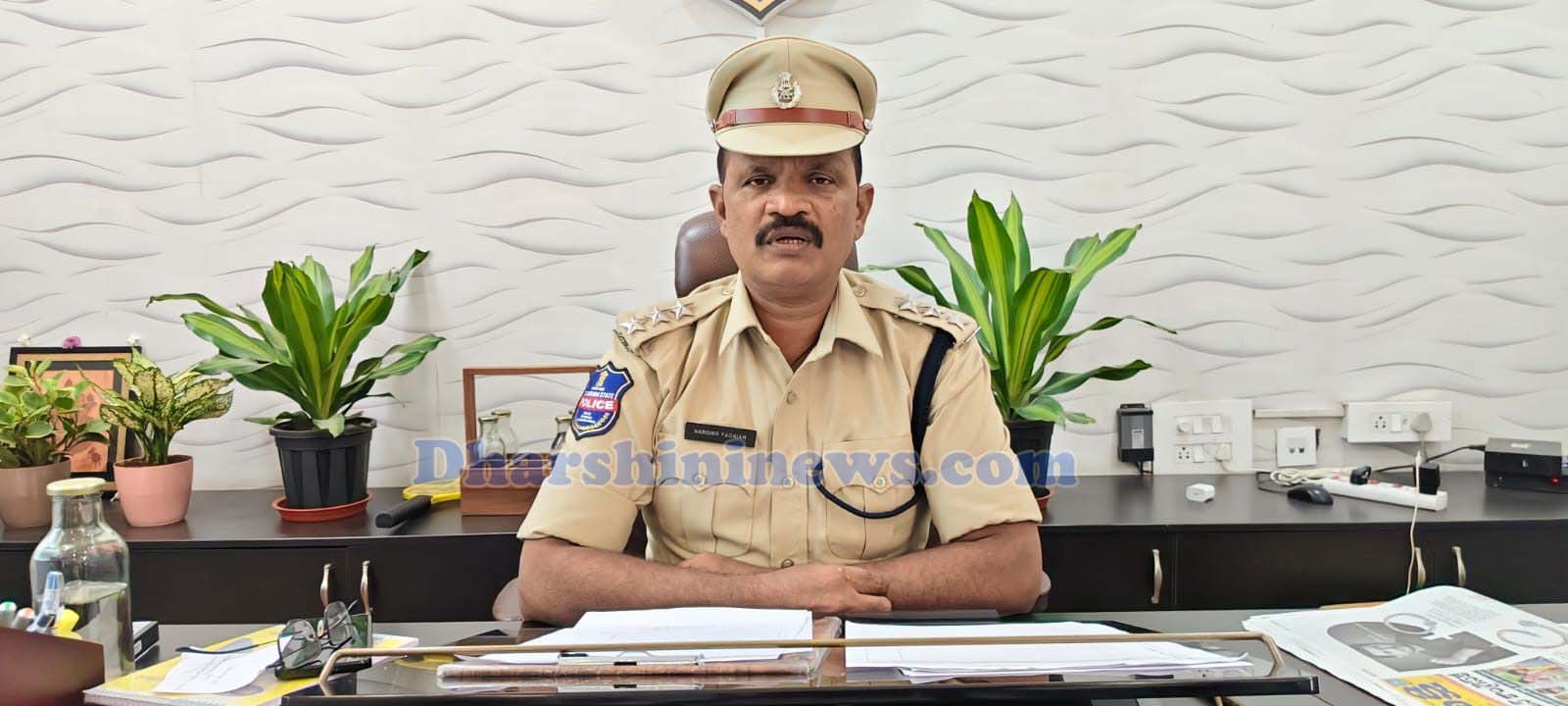సభలు, ర్యాలీలకు అనుమతులు తప్పనిసరి