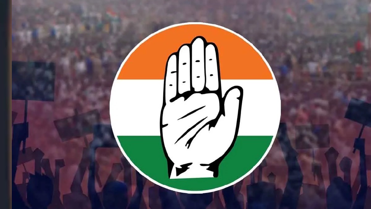 కాంగ్రెస్ మున్సిపల్ ఎన్నికల అబ్జర్వర్ల నియామకం