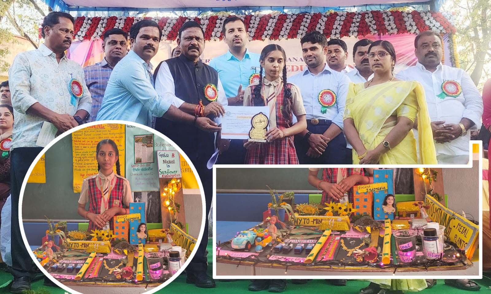 సైన్స్ ఫేయిర్లో అదరగొట్టిన కేవీసీఎస్