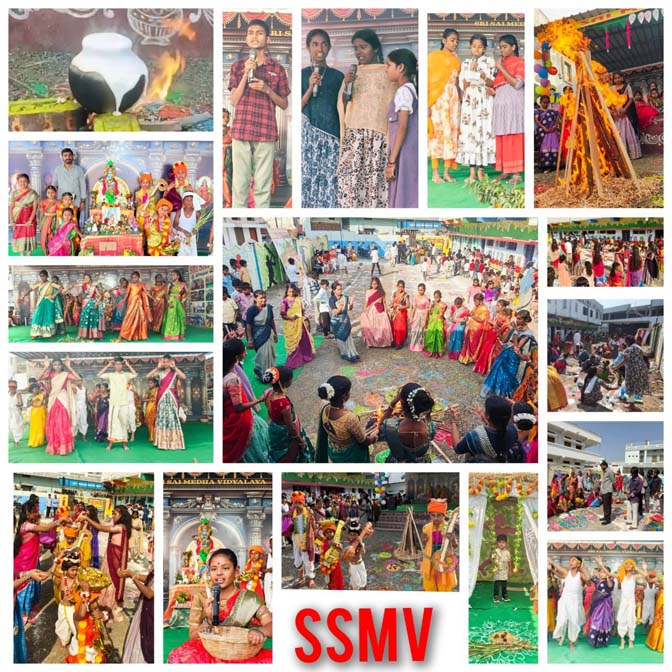 శ్రీసాయి మేధాలో సంక్రాంతి సంబరాలు