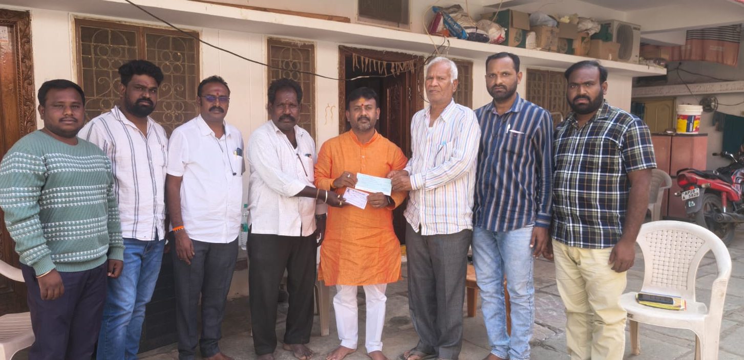 శ్రీరామ మందిరానికి విరాళం..!