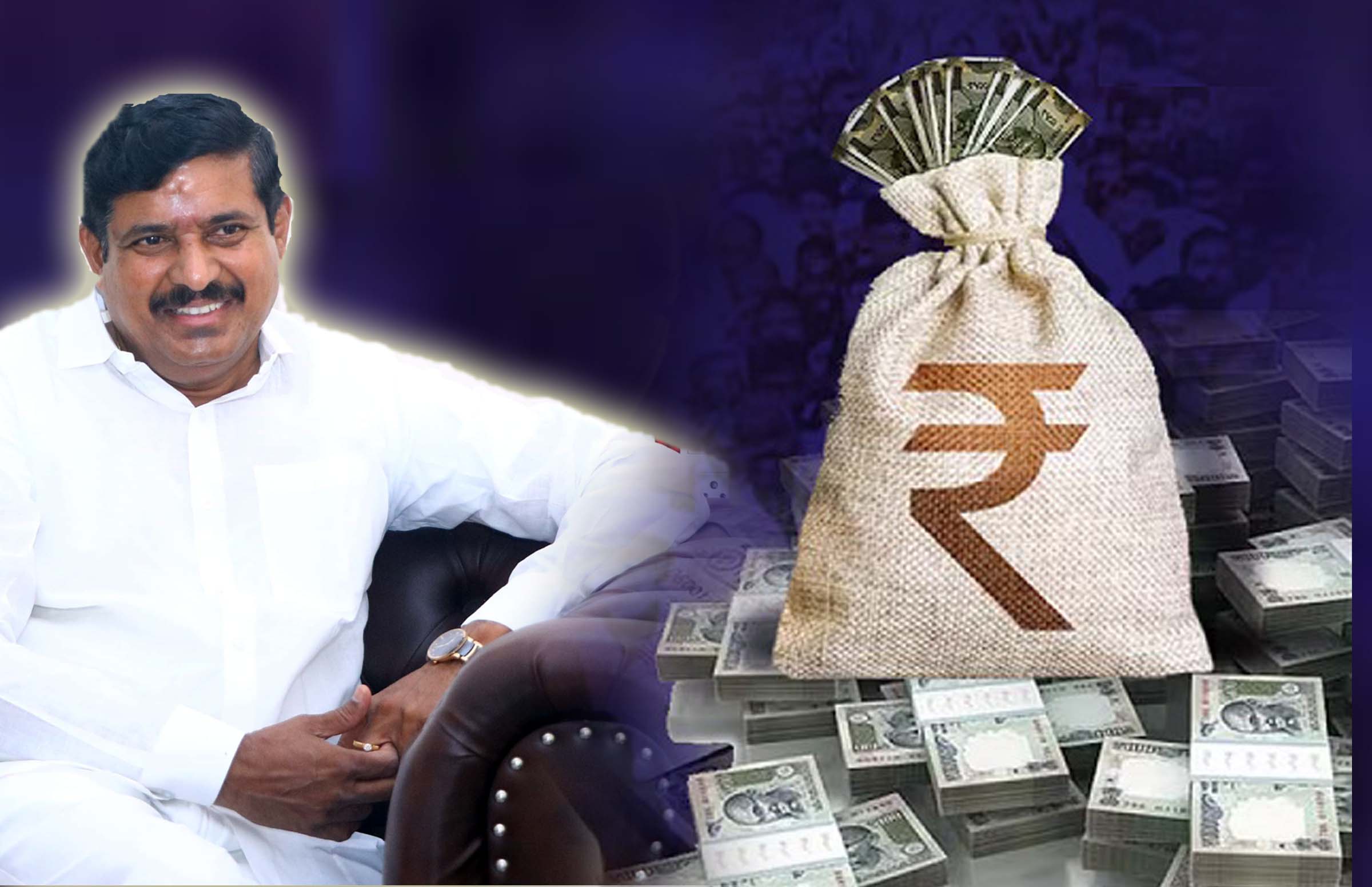 తాండూరు నియోజకవర్గంకు రూ. 10 కోట్లు..!