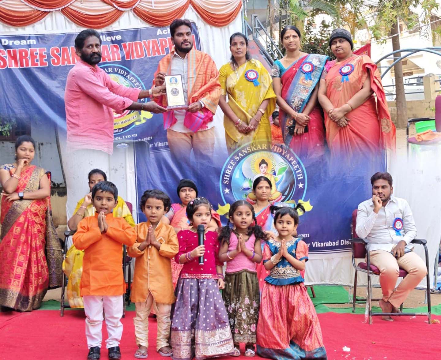 విద్యార్థి దశలోనే భక్తి భావం పెంపొందించాలి
