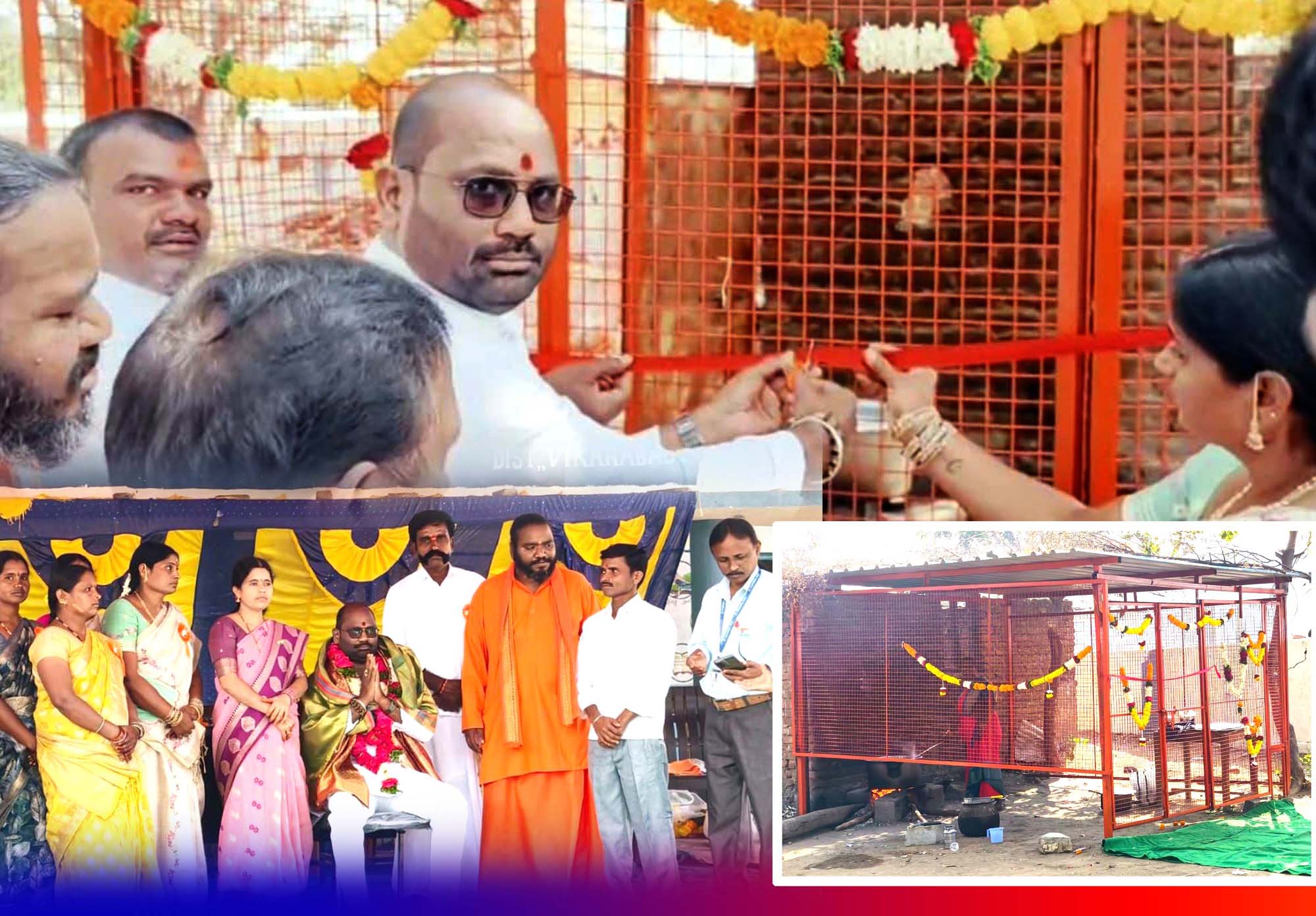 ఆర్ఎస్‌కే ఫౌండేషన్ సేవా స్పూర్తి..!