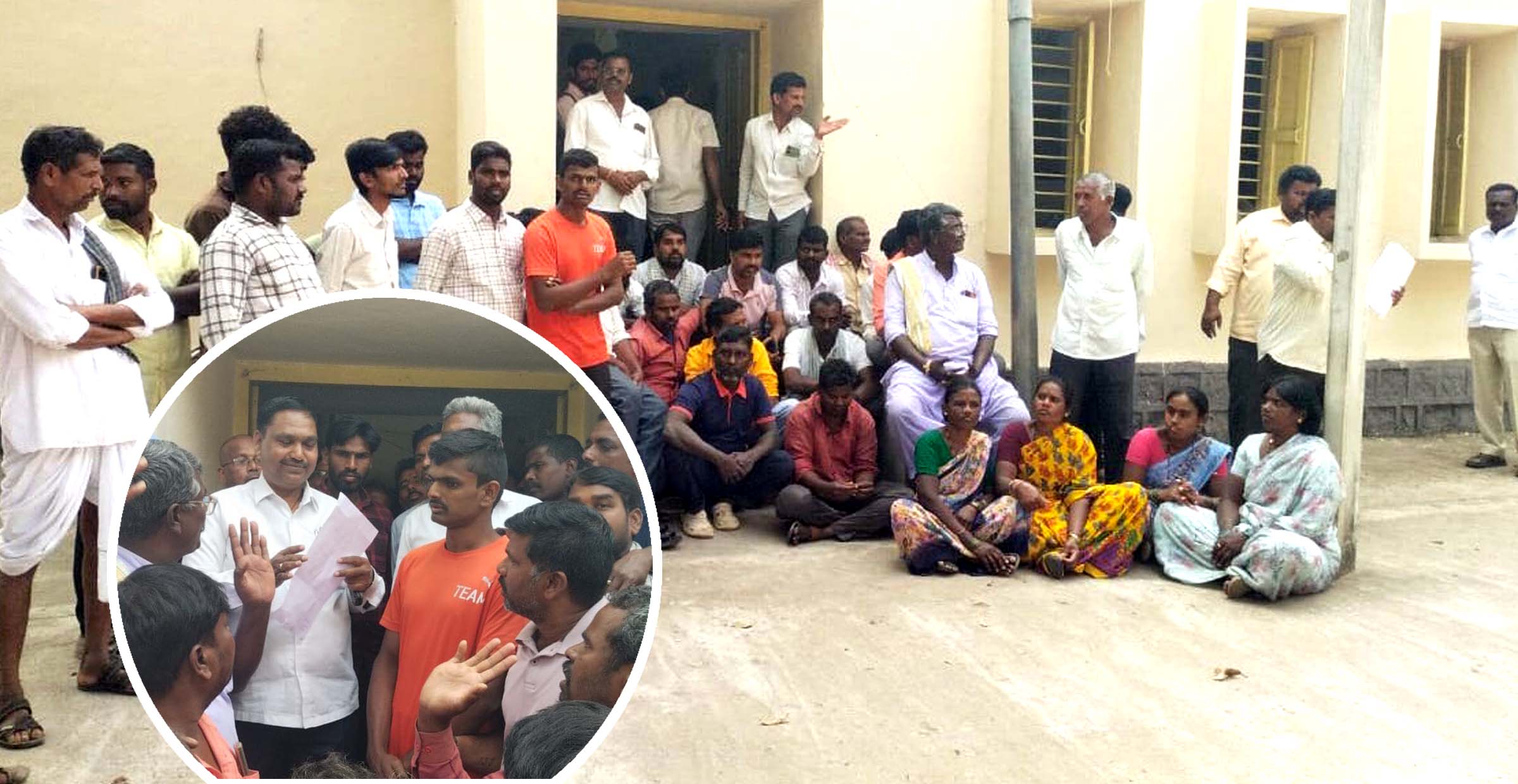 ఇందిరమ్మ కోసం లొల్లి..!