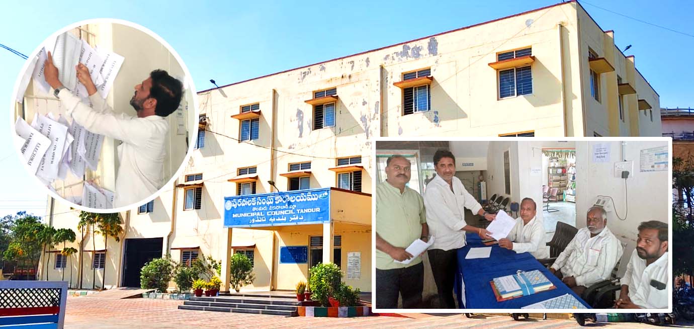 రిజర్వేషన్‌లపై టెన్షన్..!