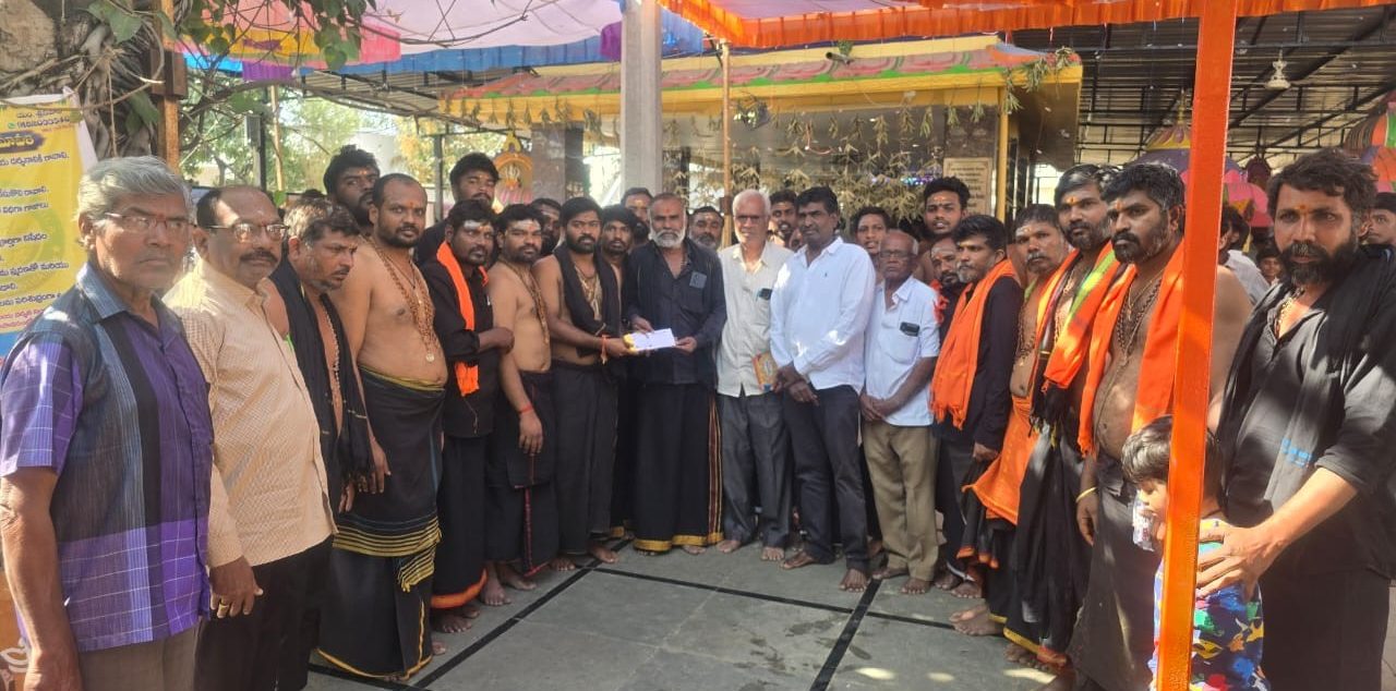 శ్రీరామ మందిరానికి చేయూత..!