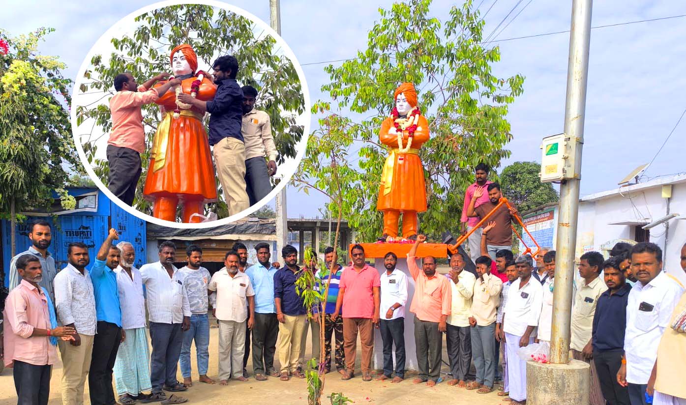 మా యువతకు వివేకుడే స్పూర్తి..!